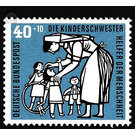 Welfare 1956 child care  - Germany / Federal Republic of Germany 1956 - 40