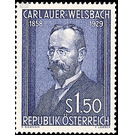 Welsbach, Dr. Carl Freiherr Auer Ritter von  - Austria / II. Republic of Austria 1954 Set