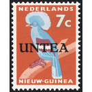 Western Crowned Pigeon (Goura cristata) - UNTEA - Melanesia / Netherlands New Guinea 1962 - 7