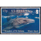 Whale Shark - West Africa / Saint Helena 2020 - 15