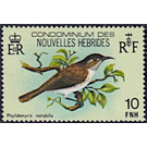 White-bellied Honeyeater (Phylidonyris notabilis) - Melanesia / New Hebrides 1980 - 10