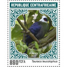 White-crested Turaco (Tauraco leucolophus) - Central Africa / Central African Republic 2021 - 850
