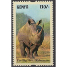 White Rhino (Ceratotherium simum) - East Africa / Kenya 2017 - 130