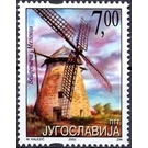 Windmill. Melenci - Yugoslavia 2002 - 7