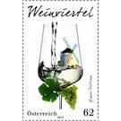 wine regions  - Austria / II. Republic of Austria 2012 - 62 Euro Cent