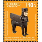 Winged Figurine - Armenia 2020 - 10