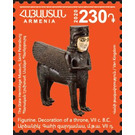 Winged Figurine - Armenia 2020 - 230