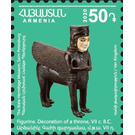 Winged Figurine - Armenia 2020 - 50
