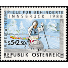 winter Games  - Austria / II. Republic of Austria 1988 - 5 Shilling