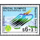 winter Games  - Austria / II. Republic of Austria 1993 - 6 Shilling