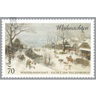 winter landscape  - Austria / II. Republic of Austria 2014 - 70 Euro Cent