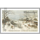 Winter landscape  - Austria / II. Republic of Austria 2014 Set
