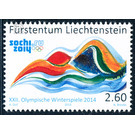 winter Olympics  - Liechtenstein 2013 Set