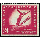 Winter sports championships of the GDR, Oberhof  - Germany / German Democratic Republic 1951 - 24 Pfennig