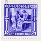 Winterhilfe  - Austria / I. Republic of Austria 1936 - 12 Groschen