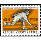 WM  - Austria / II. Republic of Austria 1976 - 4 Shilling