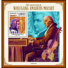 Wolfgang Amadeus Mozart (1756-1791) - East Africa / Djibouti 2021