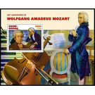 Wolfgang Amadeus Mozart (1756-1791) - West Africa / Guinea-Bissau 2021