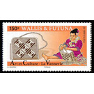 Woman Weaving - Polynesia / Wallis and Futuna 2020