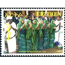 Women in Afar costume - East Africa / Eritrea 2010 - 5