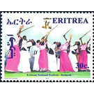 Women in Hedareb costume - East Africa / Eritrea 2010 - 30