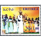 Women in Nara costume - East Africa / Eritrea 2010 - 1