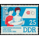 Women's Congress of the GDR  - Germany / German Democratic Republic 1964 - 25 Pfennig