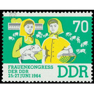 Women's Congress of the GDR  - Germany / German Democratic Republic 1964 - 70 Pfennig