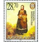 Women's national costumes - Yugoslavia 2002 - 28.70