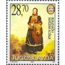 Women's national costumes - Yugoslavia 2002 - 28.70