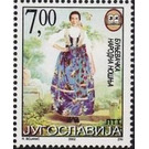 Women's national costumes - Yugoslavia 2002 - 7