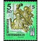 Works of art from monasteries  - Austria / II. Republic of Austria 1993 - 5.50 Shilling