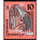 Works of art from monasteries  - Austria / II. Republic of Austria 1994 - 10 Shilling