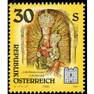 Works of art from monasteries  - Austria / II. Republic of Austria 1994 - 30 Shilling