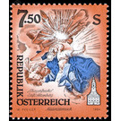 Works of art from monasteries  - Austria / II. Republic of Austria 1994 - 7.50 Shilling