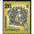 Works of art from monasteries  - Austria / II. Republic of Austria 1995 - 26 Shilling