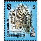 Works of art from monasteries  - Austria / II. Republic of Austria 1995 - 8 Shilling