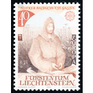 Works of human mind  - Liechtenstein 1983 - 40 Rappen