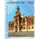 Works of Polish Architects in Azerbaijan - Azerbaijan 2019 - 0.60