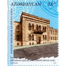 Works of Polish Architects in Azerbaijan - Azerbaijan 2019 - 0.60