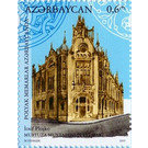 Works of Polish Architects in Azerbaijan - Azerbaijan 2019 - 0.60