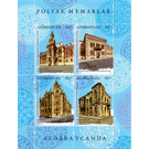 Works of Polish Architects in Azerbaijan - Azerbaijan 2019