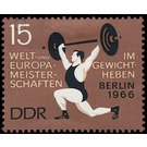 World and European Championships in weightlifting, Berlin  - Germany / German Democratic Republic 1966 - 15 Pfennig