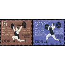 World and European Championships in weightlifting, Berlin  - Germany / German Democratic Republic 1966 Set