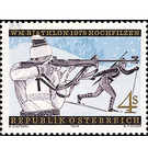 World Championships Biathlon  - Austria / II. Republic of Austria 1978 Set