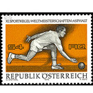 World Championships Bowling  - Austria / II. Republic of Austria 1976 Set