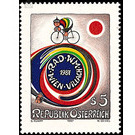 World Championships Cycling  - Austria / II. Republic of Austria 1987 Set