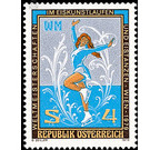 World Championships Figure Skating  - Austria / II. Republic of Austria 1979 Set