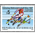 World Championships Ice Hockey  - Austria / II. Republic of Austria 1987 Set