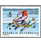 World Championships Ice Hockey  - Austria / II. Republic of Austria 1987 Set